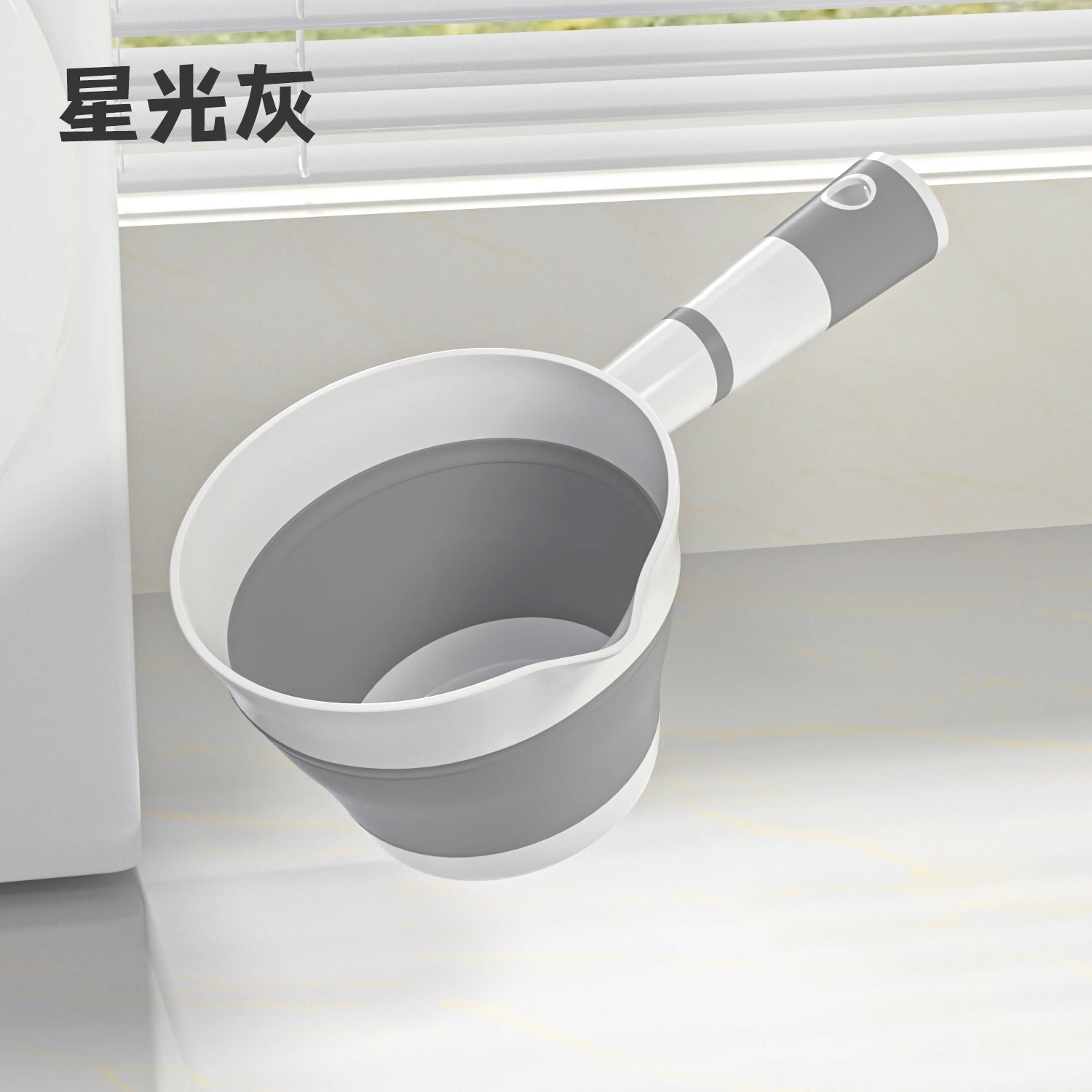Cucharón Plegable de Mango Largo de PP Colgable para Cocina y Jardín