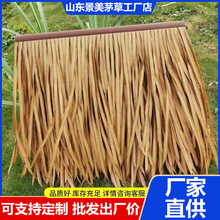 �ӑc���^����é�ݾƵ������r�Ҙ�����é����픹��@��ͤ���^������