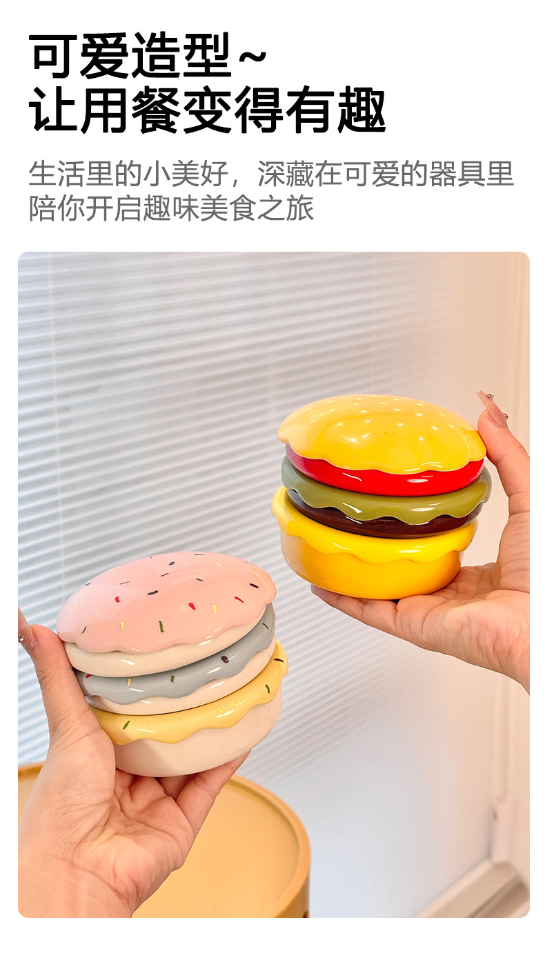 O1CN01mhW2F41UBtJkXjY3H_!!2218892662480-0-cib.jpg