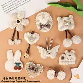 布贴;diy饰品;其他纺织辅料