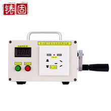 �T�� �֓u�l늙C �����Ƅ��Դ���������Ұ���ޠI��� 220v 150w