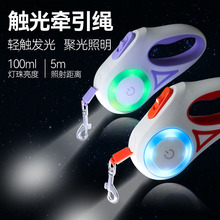 �¿�LED�l���Ԅ���s�����K �����K������Ʒ ������K �羳���l