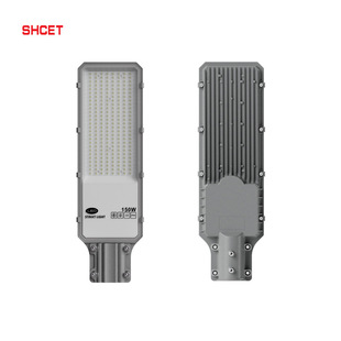 Cet-140C City Road Lighting Adjustable Arm 50Mm/60Mm Street Lamp Head Non-Finished Kit Wholesale