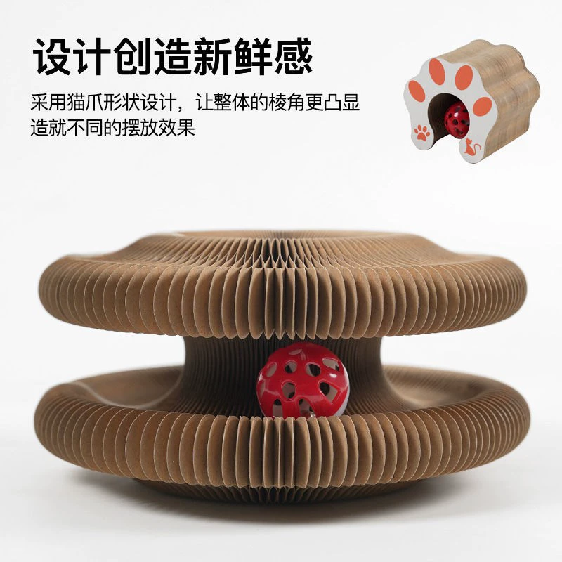 Аккордеон, кошачья доска для когтей, игрушка для кошек с колокольчиком, саморазвлечение, облегчение скуки, заточка кошачьих когтей, рамка для восхождения кошек, гофрированная бумага, устойчивая к царапинам складная кошачья лежанка.