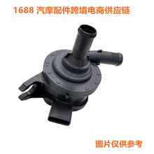 �������÷�������˹����ѭ���û�϶�����Ƶˮ���ܳ�G9040-47020