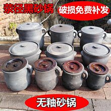 ��o�Ժ�ɰ��Ҝ���偋����ЋDȼ��ɰ�ް�����ʽ��ɳ�