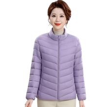 ������Ů�b�¿��p����ů���b�޷��̿�����δ󷽼�ɫ���I���·�