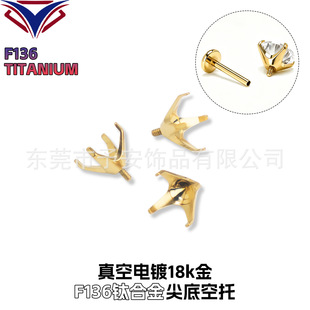 F136⁺Ͻ�����僽�ɫ��צ���ЈA���ʯ�����⁶����DIY���