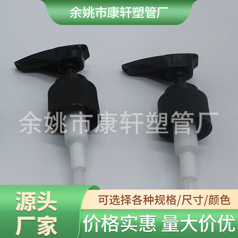 PE喷头吸管 供应各类香水、化妆品、喷头吸管 白塑料管批发