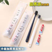 �߼�����һ������ˢ������Ƶ��e�^ܛë���^��ˢ�Ƶ���ˢ���ô���