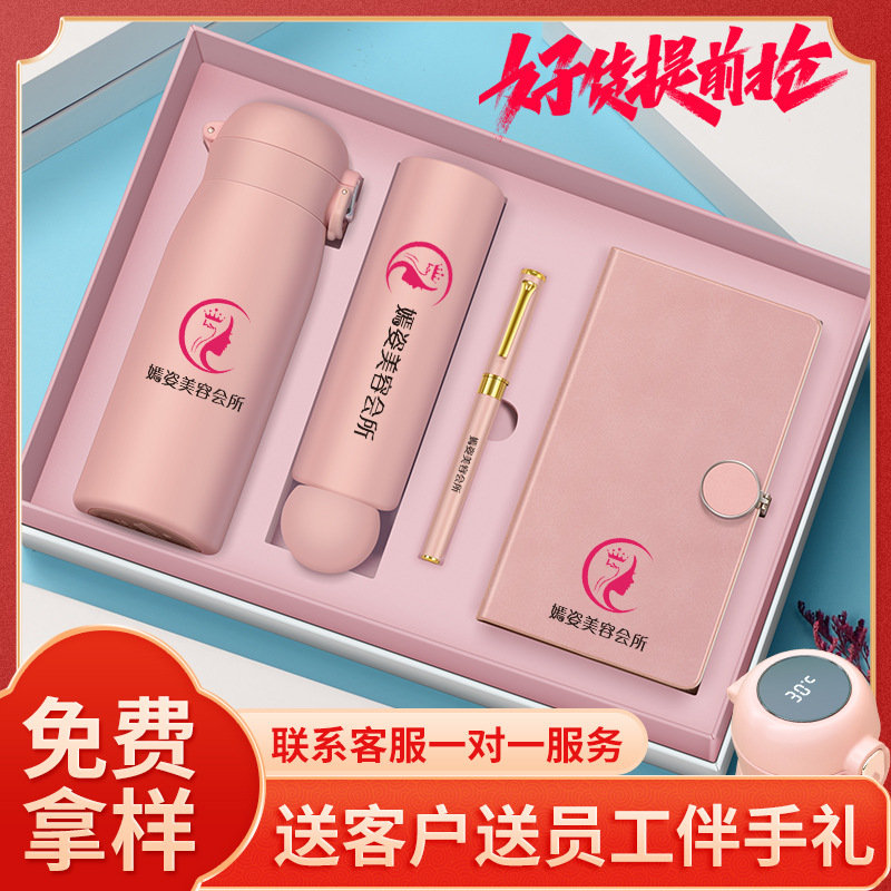 크리스마스 선물 선물 파티 추수 감사절 생일 선물 친구를주는 실용적인 고급 하트 워킹 활동 동반 선물