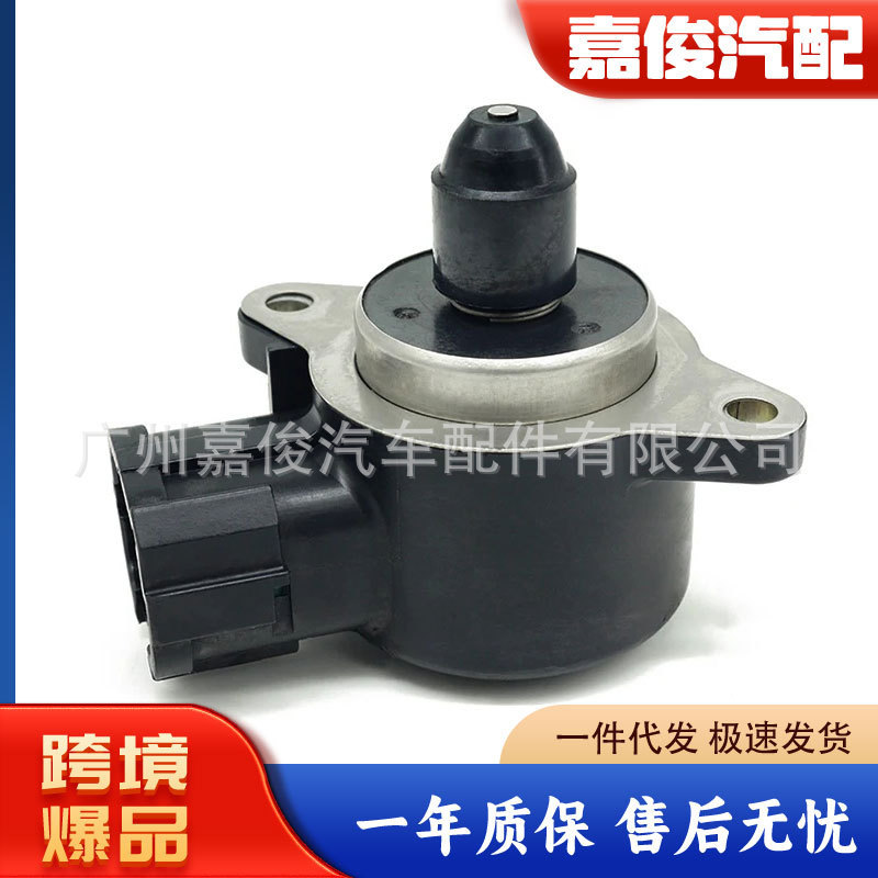 For Nissan Auto Parts Idling Motor 23781-5m401 Car Spare Parts Wholesale