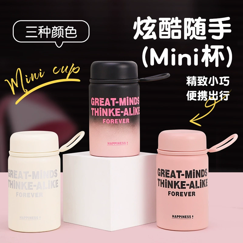 Высокое значение небольшой круглая крышка 316 из нержавеющей стали термочашка милые буквы чашки