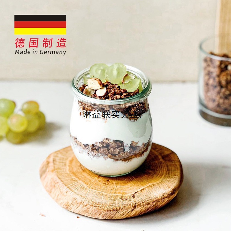 德国制密封罐weck Tulip郁金香玻璃碗罐头瓶蜂蜜柠檬果酱分装瓶无