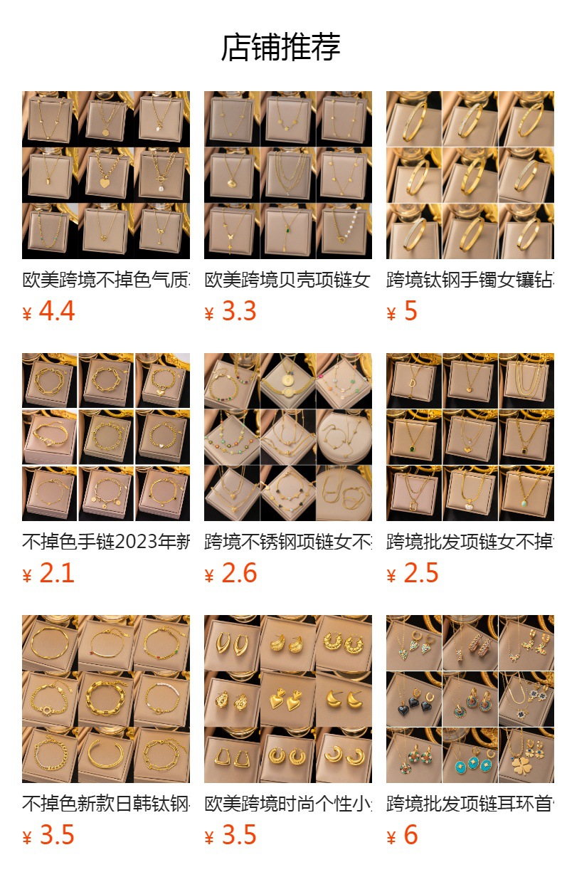 h2uTiviiztSHn2aJjQ1aWoAmVSwsYQpJBCAh