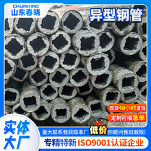 �ӹ����Q355b�����Οo�p䓹�20#45̖���������R���������ǹ�