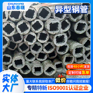 �ӹ����Q355b�����Οo�p䓹�20#45̖���������R���������ǹ�