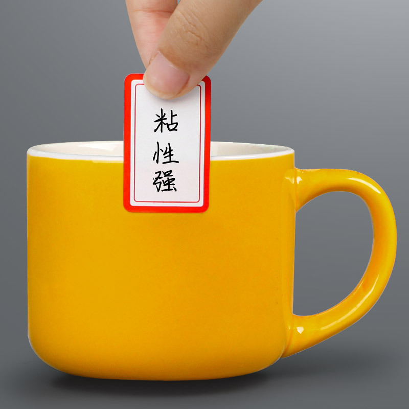 ラベルシールの分類付箋は手書きの価格ラベルを貼り付けます。|undefined