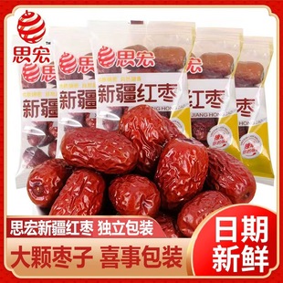 ��؛˼���½��t����Ǽ��ԭ�������Ʒ���e��ʳƷ��؛����С���b