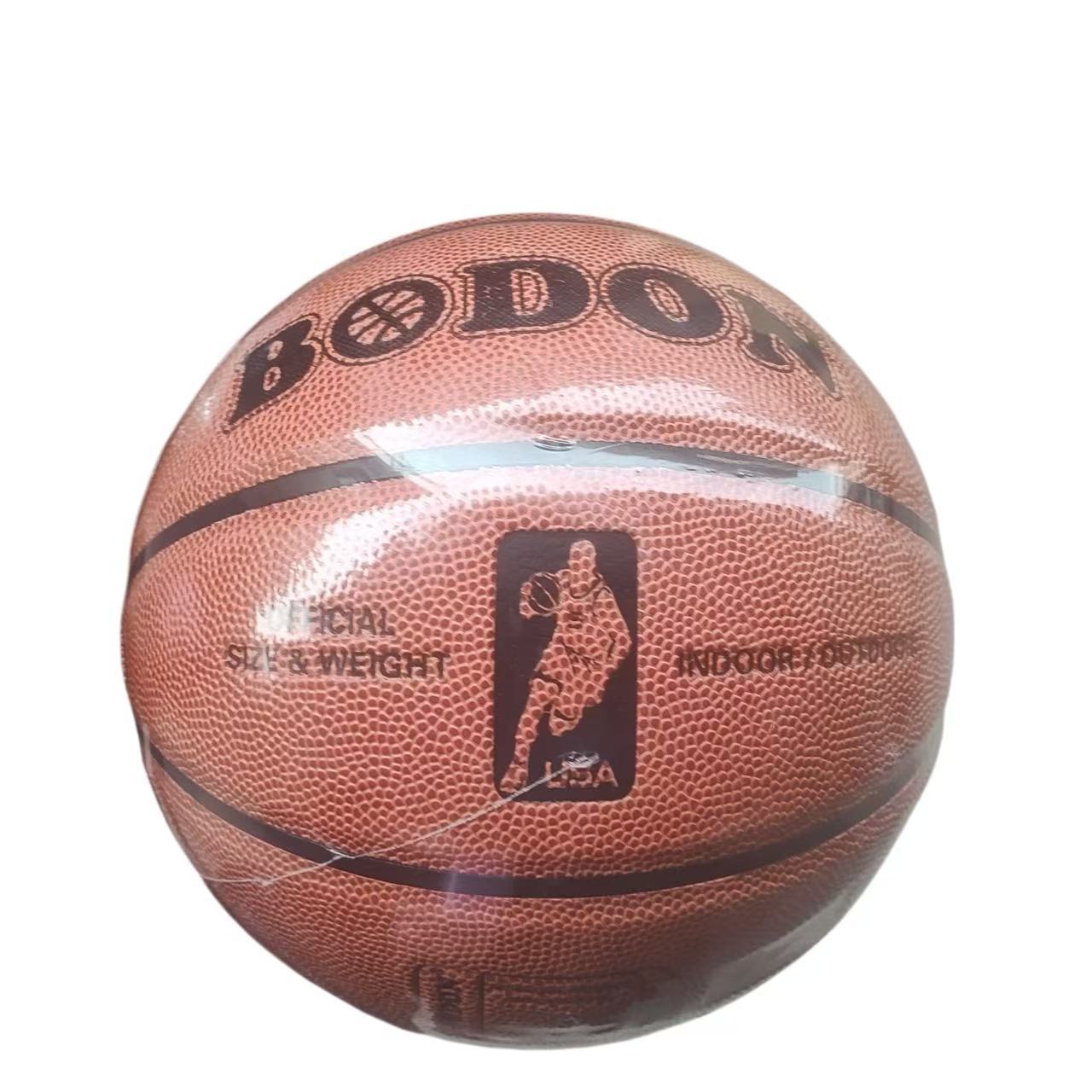 7호 특가 PU 농구공