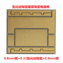 �մɻ���PCB��·��DPC�·����b�����X���������X�մɾ�·��