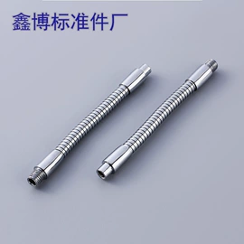 螺母;螺栓;冷却管