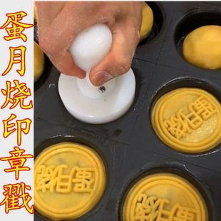 ����|�����cʳƷ���ӡ�´�������Ƥģ�ߗ��V�|���ʶ�ɳ����