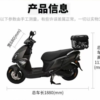 Motosikletlər can be registered, unisex