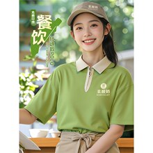 �������T��ӡlogo�̲迧�ȵ���ՆT���b�F�w�Ļ���������