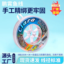 8��PE�~�������Ӿ�PE��������ឺ�����һ��һɫ100�׸ߏ���ĥ