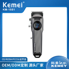 ����kemei�羳���@늄����l����ʿ���^��Ƽ��l�Ȍ������^�����