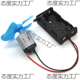 �䘪����130늙C �W��DIY�L��܇���L��ģ������R�_���������