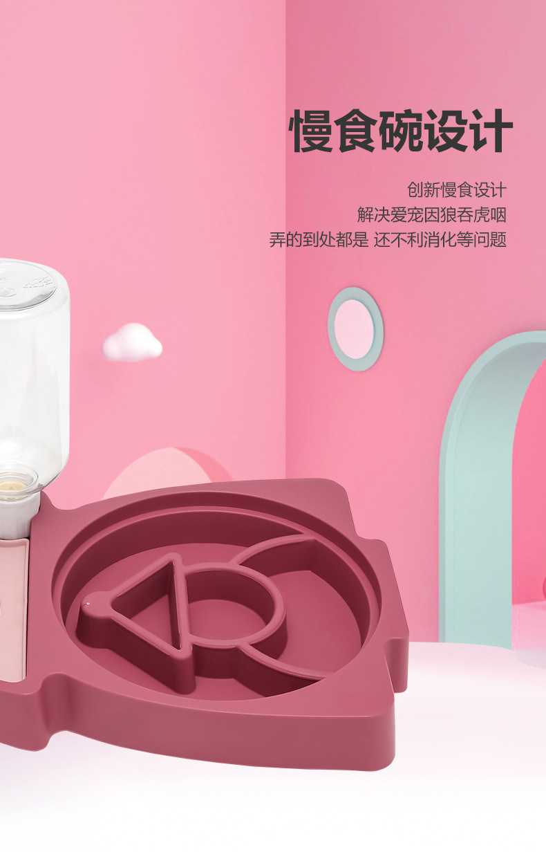 狗碗-详情_05.jpg