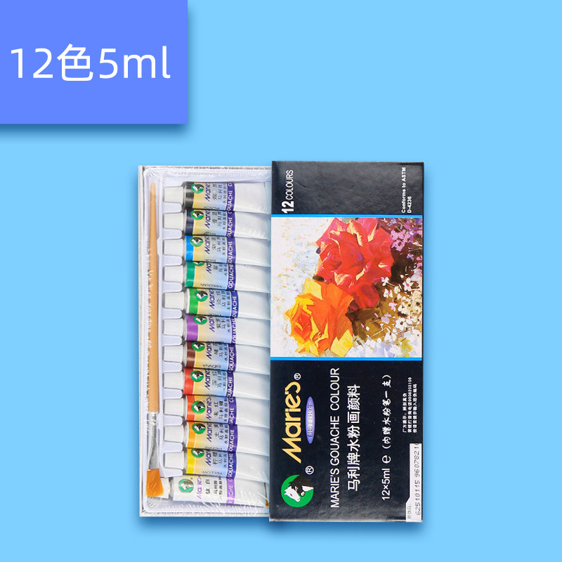Marley gouache pintura traje 12 colores 18 colores 24 colores 7612 7618 7624 caja de pintura