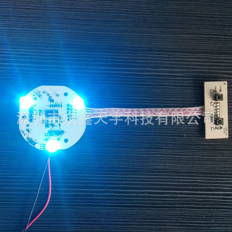 厂家直供PCBA电路板精油雾化器香薰机控制线路主板开发批量