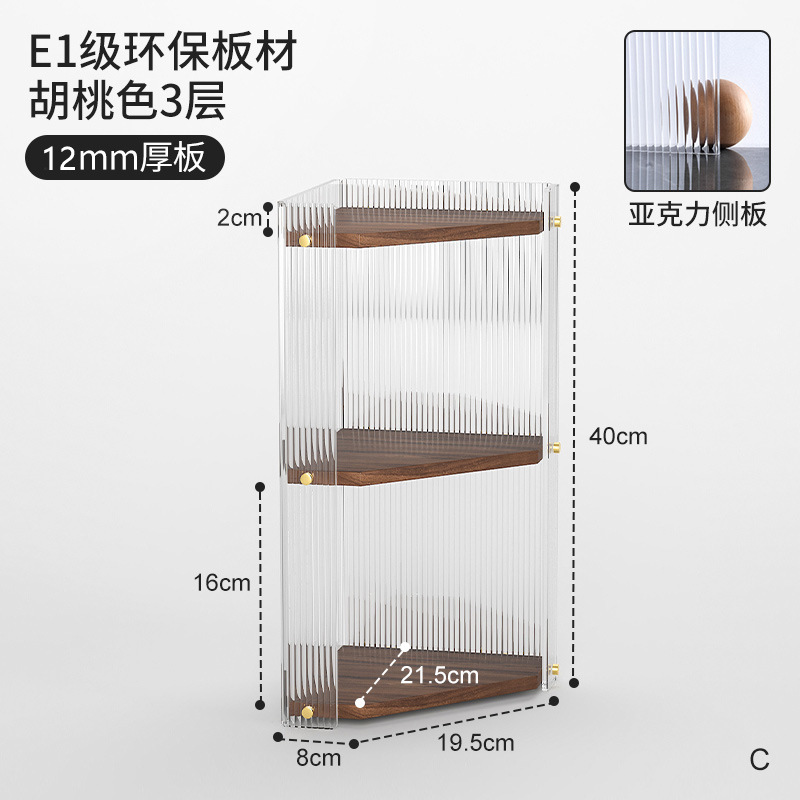 Nuevos cosméticos acrílicos simples, esquinas triangulares de madera maciza, estantes de almacenamiento de esquinas de baño, multiusos multicapa