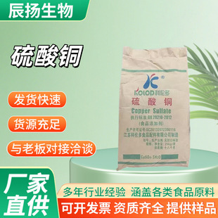 ʳƷ�������~ �Ƃ��������~ �{�\�̻�����ˮ��ˮ�����~