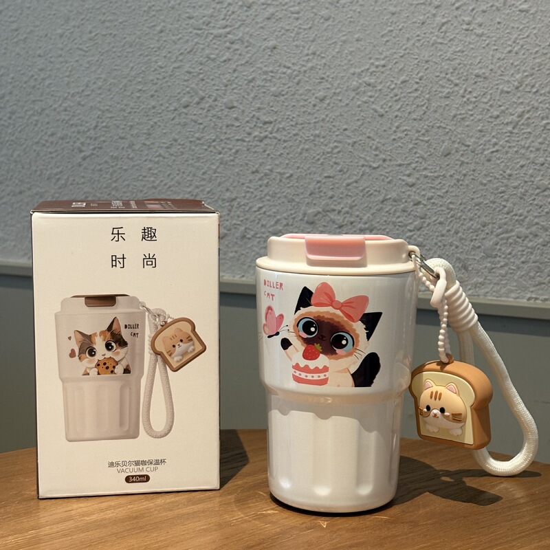 迪乐贝尔猫咖保温杯高颜值316内胆口袋小巧便携卡通吸管杯冰霸杯|undefined