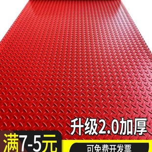 ţ������|pvc�؉|�ӼӺ��T�|�N���lԡ�}�����z�ذ��ˮ���ϵ�̺