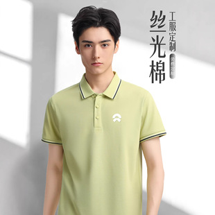 ����ՆT�������ļ�����t���̲�͏d�����偵깤�bӡ��logo