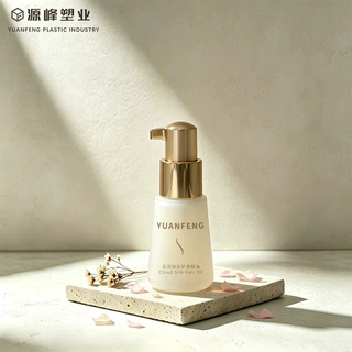 跨境定制 70ml身体乳小样瓶pet按压粉底液瓶洗发水瓶化妆品分装瓶