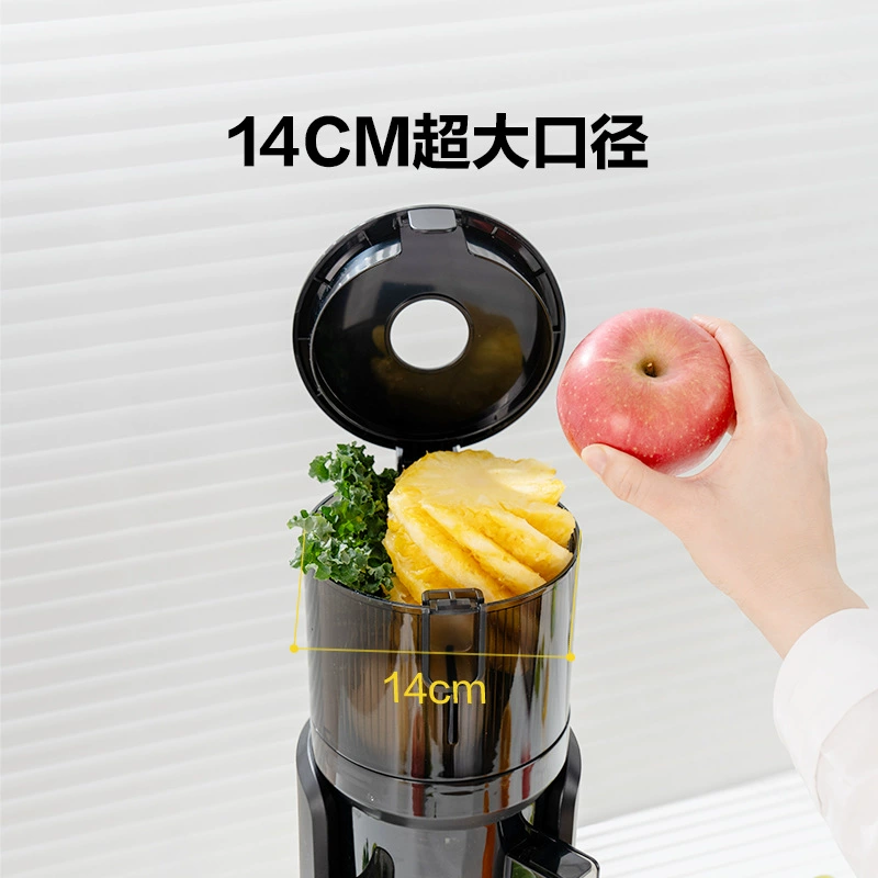 MOKKOM M8 Mixed Juice Machine Household Slag Separation Large Diameter Fully Automatic Fruit and Vegetable Juice Machine