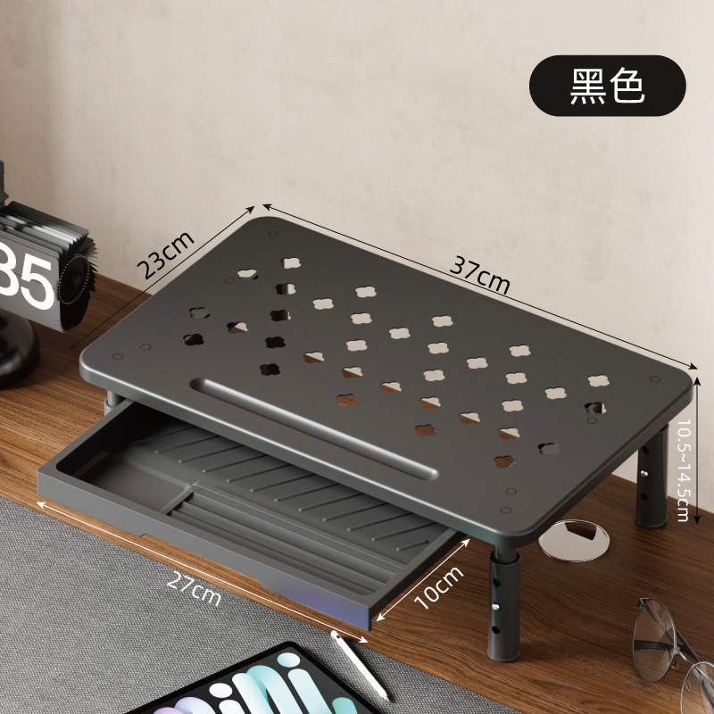 서랍이 있는 검정색 모델 [3단계 조절 가능]