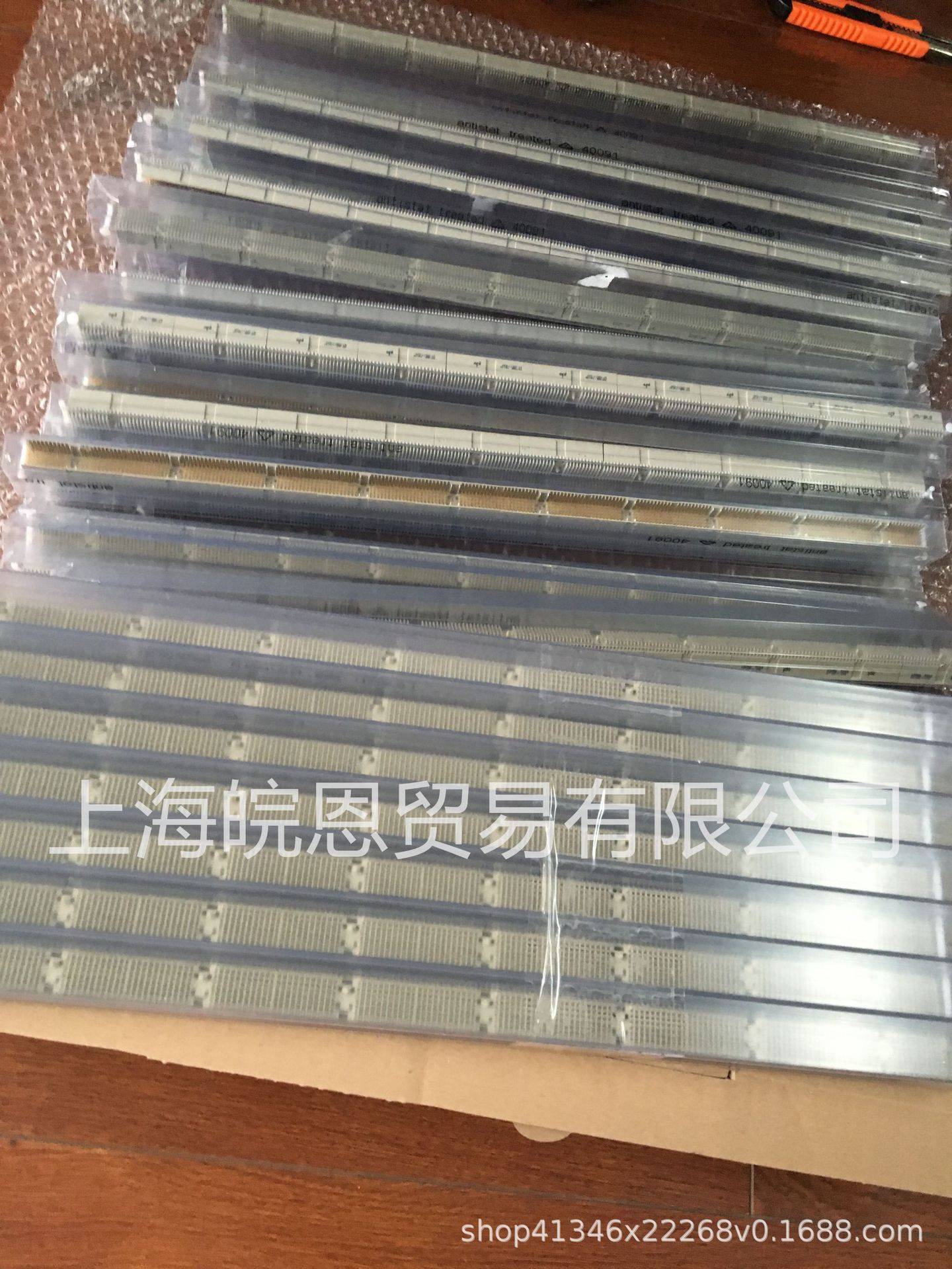 德国EPT连接器106-40064 103-40164 101-80115 104-40065