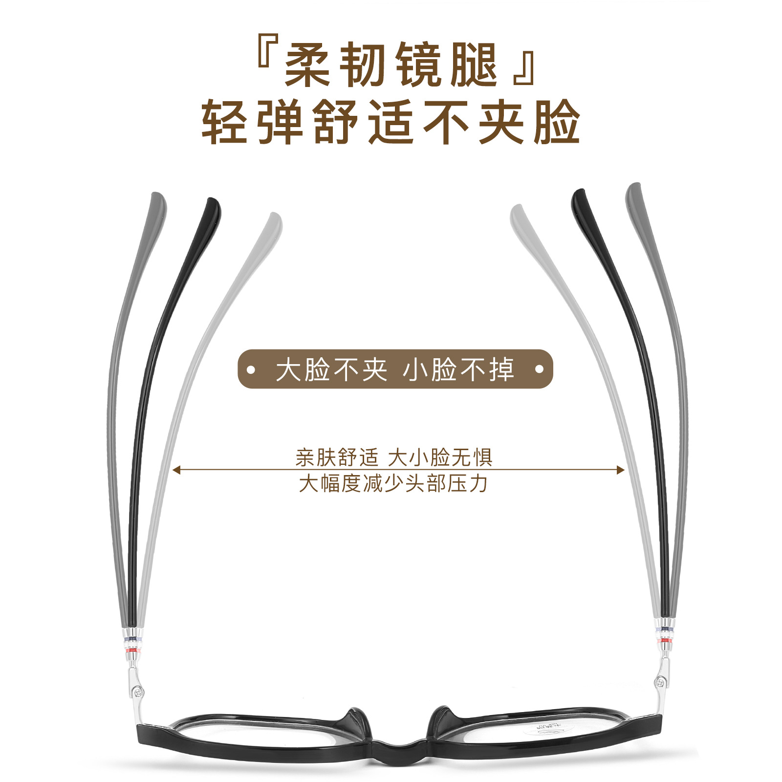 Internet celebridad marco grande gafas lisas TR anti-azul gafas de luz marco suave marrón blanco puede ser equipado con grados Danyang lote