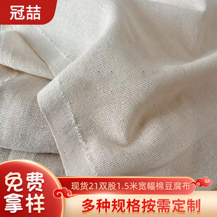 ���S���l���޸��ܶ������^�V���{ǧ�����V�����������޲� 21֧��