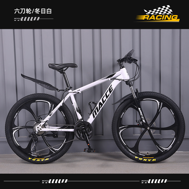 Bicicleta de montaña Coche deportivo ligero todoterreno para adultos Carreras de carretera para jóvenes