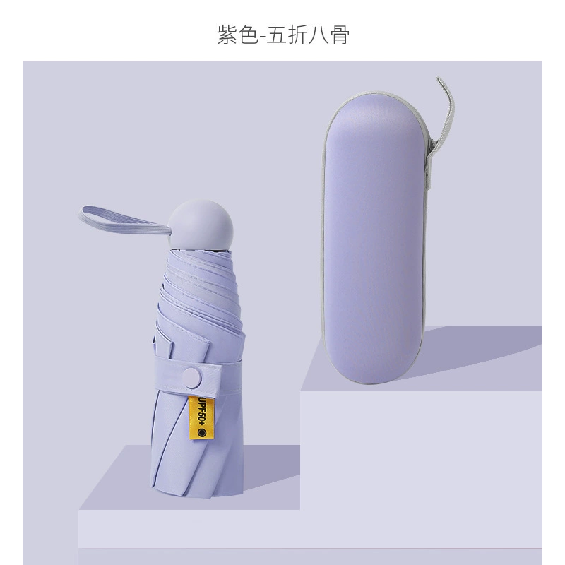 Mini Solar Capsule Umbrella, Compact Handheld, UV Protection SPF50+, Customizable