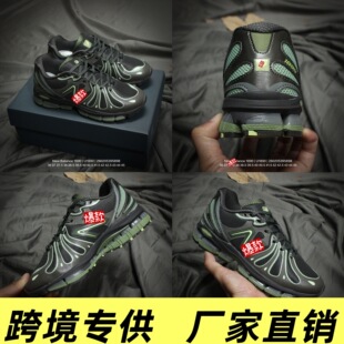 ����Ь��Ů�\�����ܲ�ЬNB1890 N�ֵ�Ӗِ����֮�I�͹����eЬ