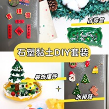 �����ֹ����Ʊ����Ndiy���ϰ�ܛ����ʯ��������bճ���⿾�L��